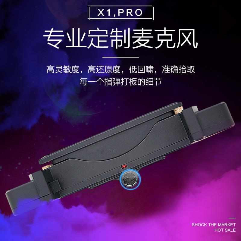 DOUBLE音孔加振拾音器民谣木吉他精灵免开孔打板加震扩音无线演出