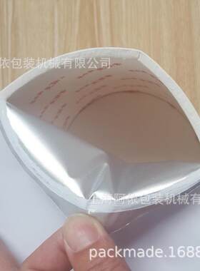 上海手动半自动爆米花桶封口机纸碗纸片纸盖铝膜碗热合机