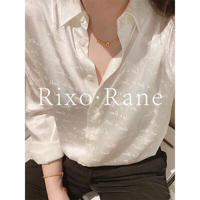 法国Rixo Rane ?法式设计感白色醋酸缎面衬衫女春秋提花真丝上衣