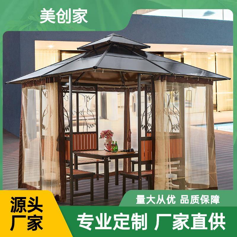 厂家直供阳光板花鸟四柱亭摆摊户外遮阳伞露天公园摆摊户外凉亭