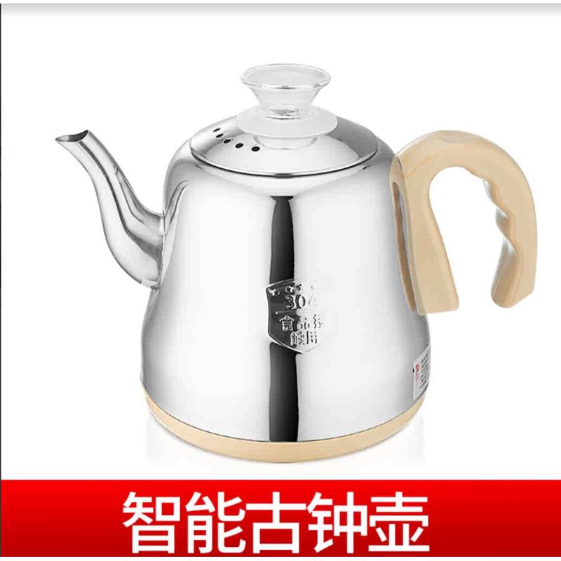 自动上水壶电热水壶配壶陶瓷壶玻璃烧水壶304不锈钢单壶茶壶配件