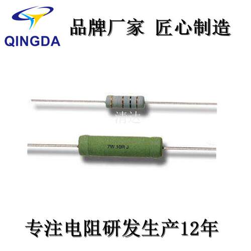 0.22R 1W绕线电阻