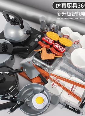 正品儿童真电磁炉声烧光菜具仿过玩家家厨房做饭火锅圣诞礼物新年