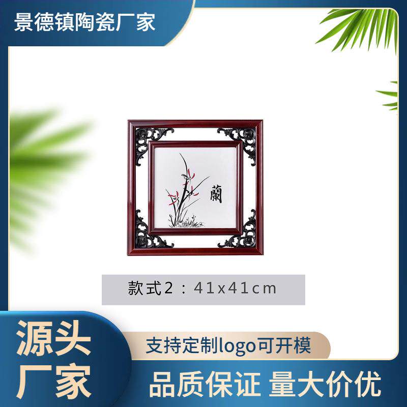 来图定客户需求手绘装饰画立体实物画可定雕刻浮雕装饰画梅兰竹菊