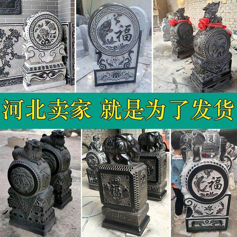 青石石雕仿古门墩抱鼓石一对麒麟小象摆件貔貅石鼓家用