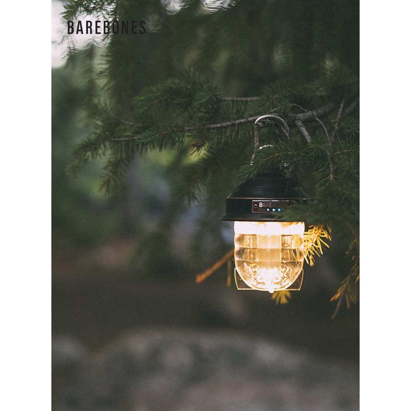BAREBONES户外复古营地灯多功能吊灯露营应急照明灯充电LED松果灯