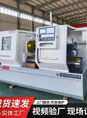 沈阳数控车床6163云南光机大孔径卧式数控车床CK6163数控车床硬轨