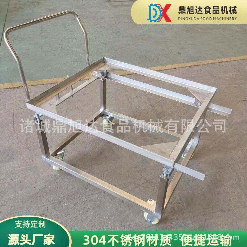 大型水浴杀菌锅供应杀菌锅用托盘小车杀菌锅配件筐不锈钢材质