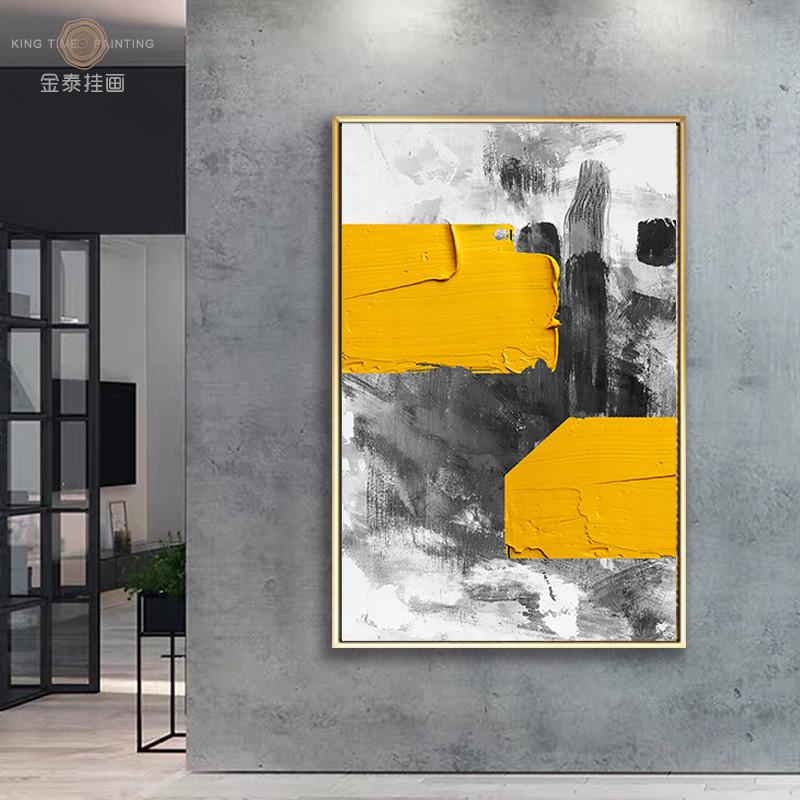 现代抽象客厅装饰画沙发背景墙挂画玄关过道走廊创意彩色艺术油画