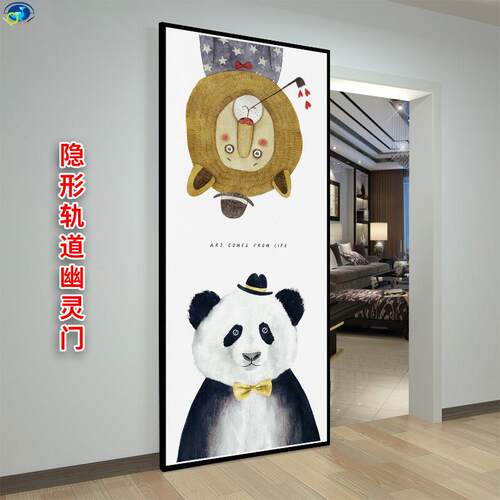 定制幽灵门吊轨移门谷仓门卧室厨房卫生间玄关隔断木门隐形推拉门