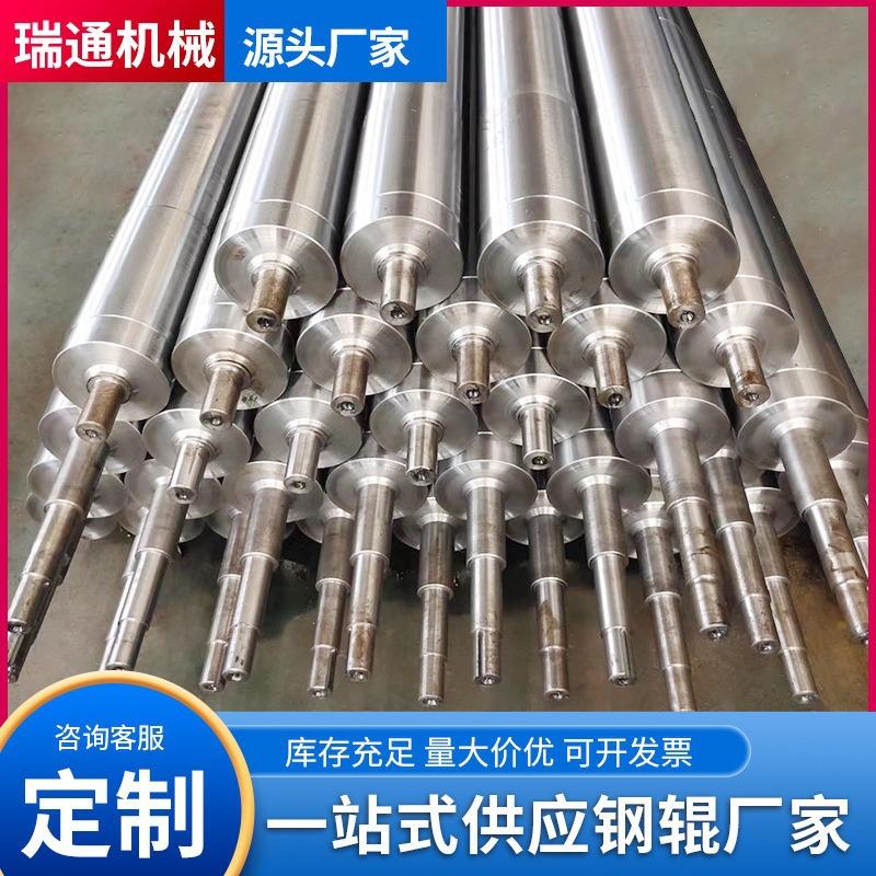 厂家供应工业胶辊不锈钢辊印染机械导布辊高精度镜面辊压花
