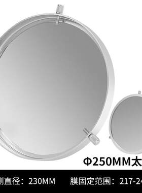 星缘250mm通用太阳膜太阳黑子滤镜巴德膜天文望远镜配件217-243mm