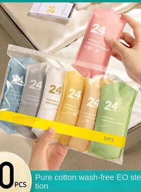 5 pcs Disposable Panties Ladies Pure Cotton Ste内裤