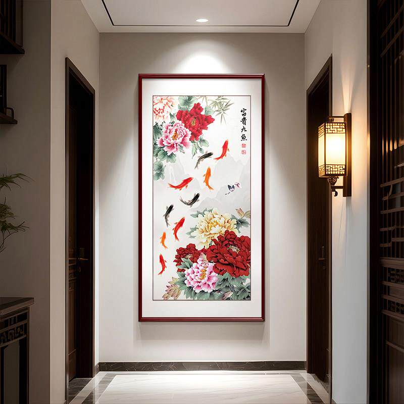 富贵九鱼图入户玄关装饰画国画新中式牡丹实木走廊过道挂画定制画