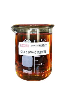 厂家直供CF-4 15W40柴油机油重载卡车农用发动机柴油机油18L170KG