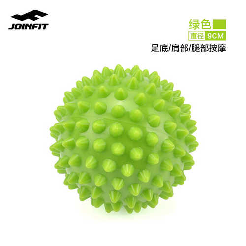 JOINFIT 按摩球肌肉放松筋膜球足底按摩训练球