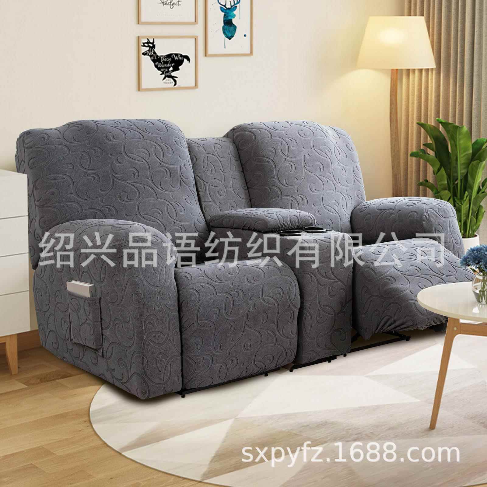 薄款勾花/豹纹摇粒绒躺椅套连体中控台套4件套摇粒绒沙发套