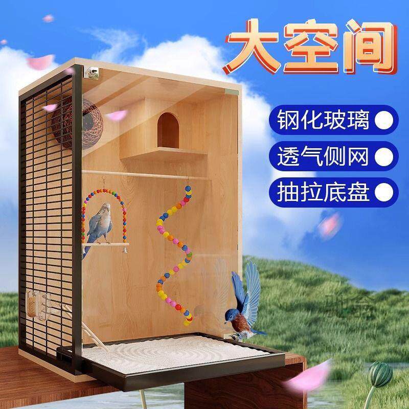 麓f观赏鸟笼室内办公室立柜式豪华鸟笼别墅鸟笼子大号超大号装饰