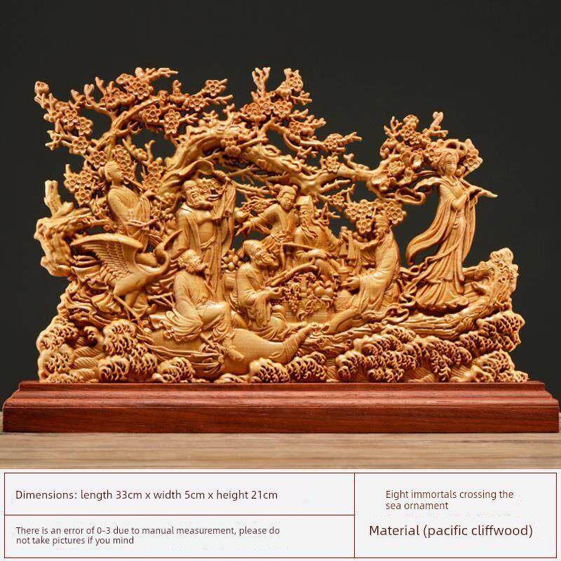 太行崖柏木雕九龙戏珠摆件实木客厅装饰盘子小叶黄杨木雕刻工艺品