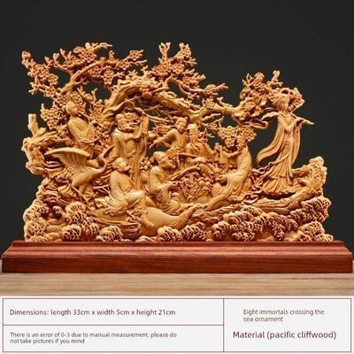 太行崖柏木雕九龙戏珠摆件实木客厅装饰盘子小叶黄杨木雕刻工艺品