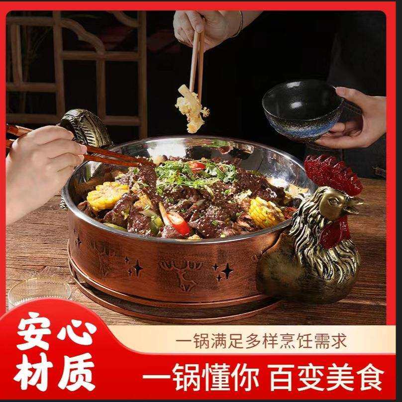 创意餐具特色农家乐铸铁锅个性地锅鸡干锅牛蛙干锅鸡酒精炉小火锅