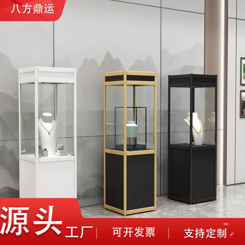 定制玻璃展示柜博物馆文物古玩收藏展柜展会展品展示柜珠宝店柜子