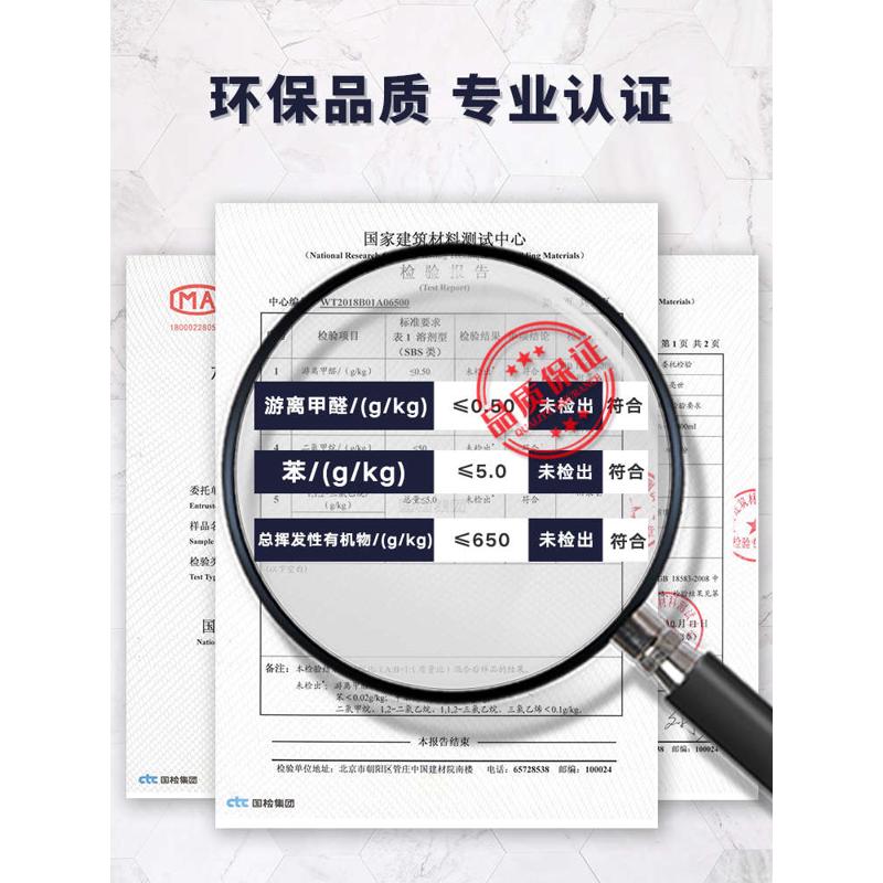 水性环氧彩砂美缝剂瓷砖地砖专用桶装填缝剂防水防霉家用防水批发
