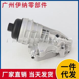 27018006102701800500铝机油散热冷却器适用于奔驰W246W270