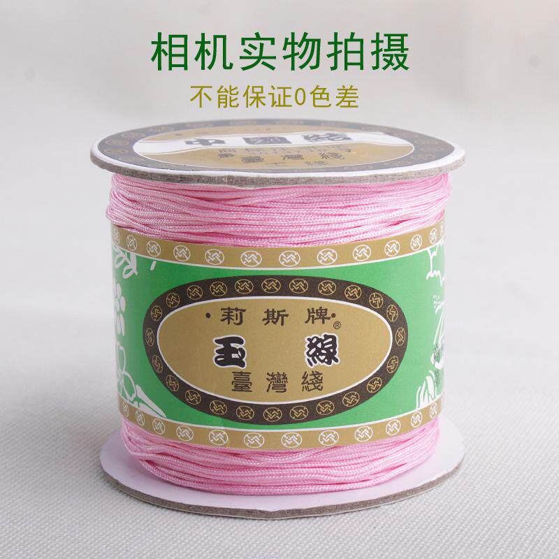 金银器珠宝店其他DIY饰品配件