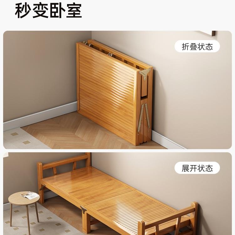 竹NTK床折叠床成人用家午休凉床便携简易午木休床式出租房硬板竹