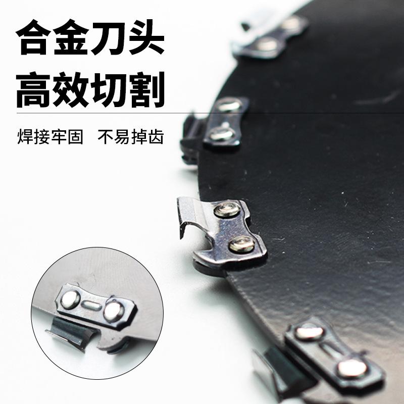 割草机汽油专用刀片树木畜牧设备