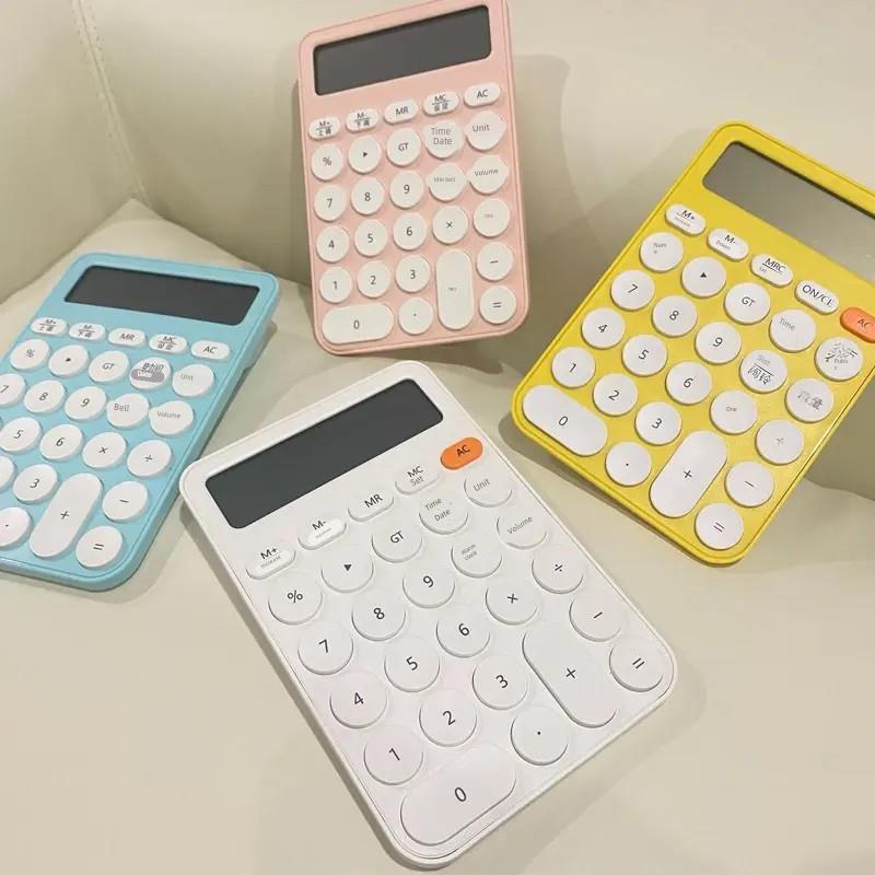 计算器高颜值会计财务商用学校小型多功能家用有品计算器高颜值女