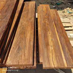 老榆KQC木风化板料桌面复古怀旧吧台原木色案茶桌板板餐桌茶桌板