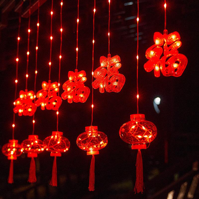 led皮线灯春节灯串家用过年布置大红灯笼窗帘灯庭院新年LED装饰灯