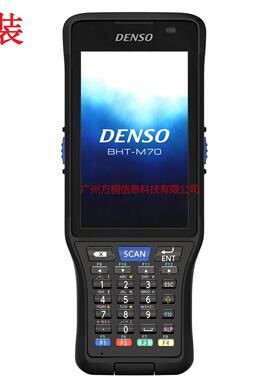 DENSOBHT-M70-QW数据采集器DENSOBHT-1700QWB-2-A7N后继产品