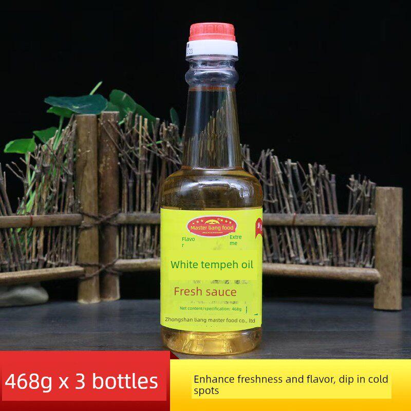 正宗大星味极白豉油468g家用无色酱油原色中西餐烹饪白酱油调味汁
