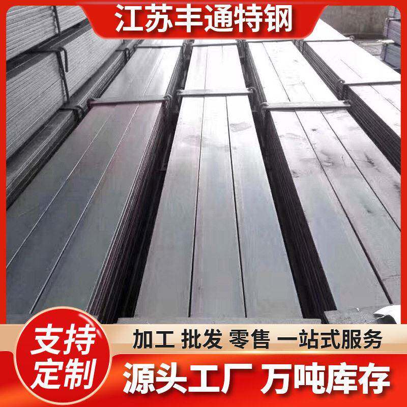 工厂直供冷轧扁钢扁铁100*6镀锌扁铁5*50规格齐全