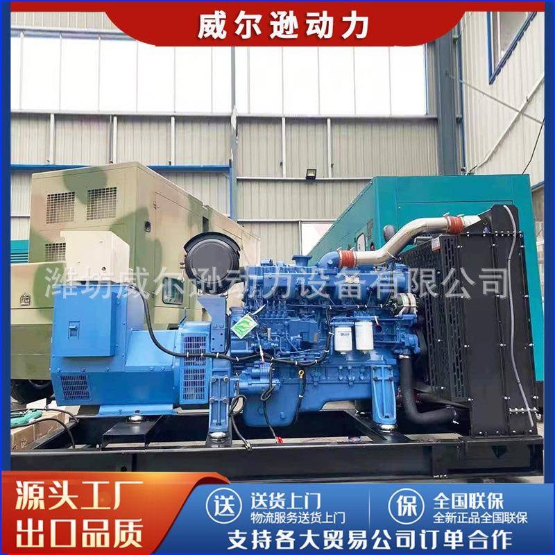 玉柴200千瓦发电机组医院学校商场备用大功率200kw柴油发电机组