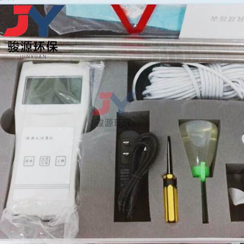 JY-LS4型便携式流速仪 低水流速度测量 0.015-3.5m/s