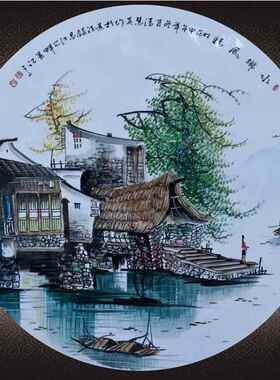 景德镇陶瓷板画名家手绘粉彩山水挂画壁画客厅入口走廊瓷画摆件