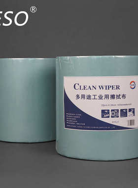 无 绿色大卷无尘81021多功能纸擦拭擦拭油工业吸纸无尘纸
