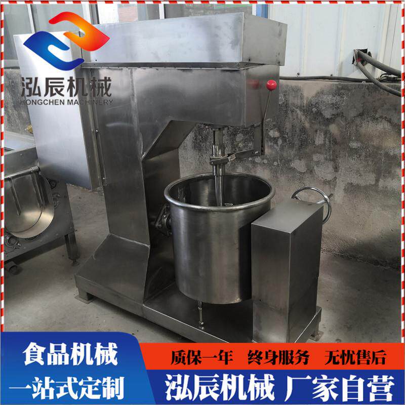 商用辣椒打浆机 鱼丸鱼泥打浆机 多功能蔬菜果蔬打浆机 包邮