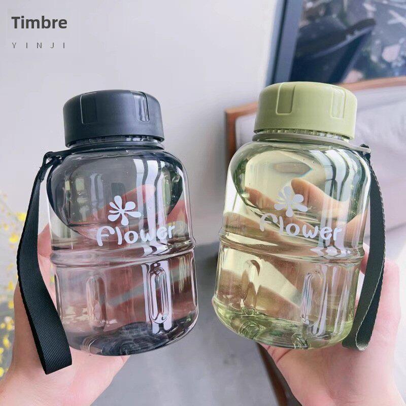 食品级塑料水杯耐高温无毒杯子便携户外运动大容量太空杯防摔水瓶