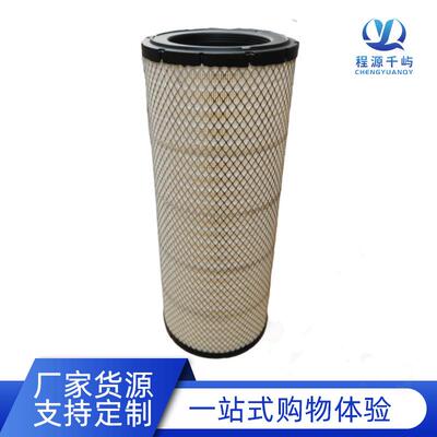 唐纳弗列森家P534096AF25219AF25525AF26657空滤空气滤芯