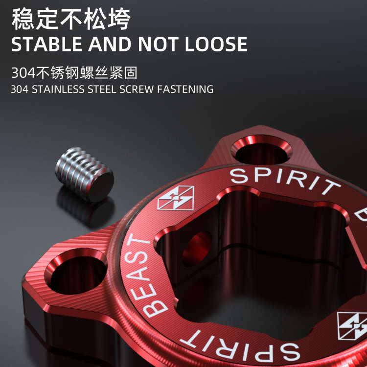 灵兽适用钱江QJ赛600减震器螺丝改装SRK追6前KYB避震器装饰螺丝盖