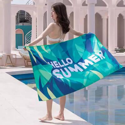 Beach bathrobe Swimming towel 沙滩浴巾浴袍海边便携游泳大毛巾