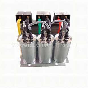 正弦波滤波电抗器11KW单相220V变三相380波形转换LC全波 厂家直销