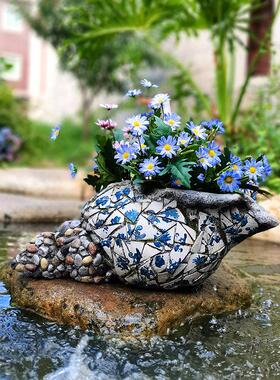 庭院花园装饰品覆古印花海螺花盆摆件一楼小院子创意个性多肉盆栽