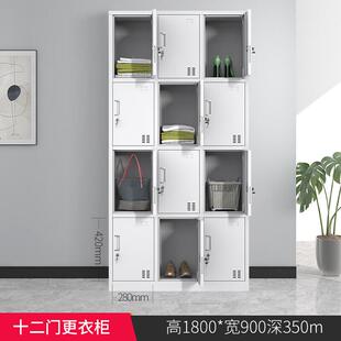 锁柜钢制工厂办公室浴室更衣柜员工鞋 柜带衣柜宿舍换衣储物柜