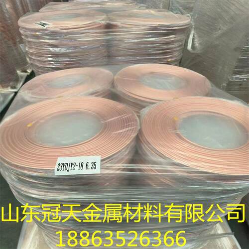 新款直销山东现货供应T2制冷设备脱脂r410a空调紫铜盘管直发